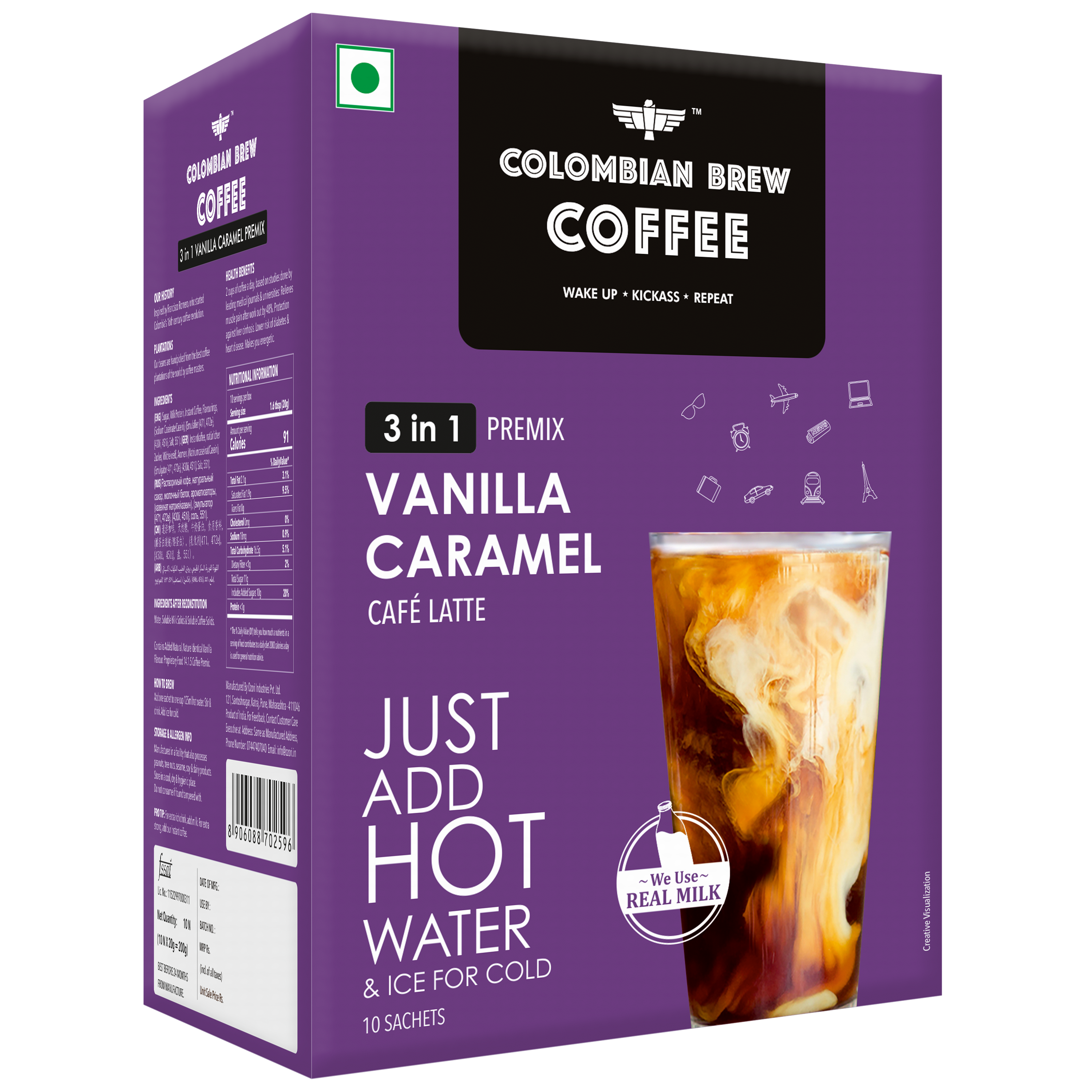 Macchiato Caramel x3 SPS Capsule